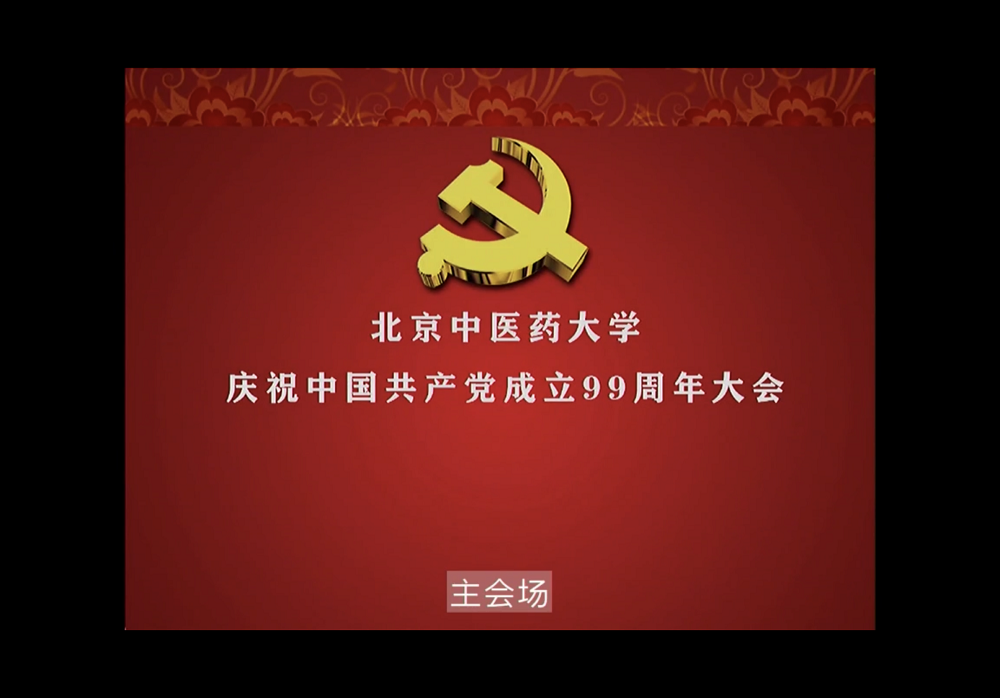 微信图片_20200702150208.png