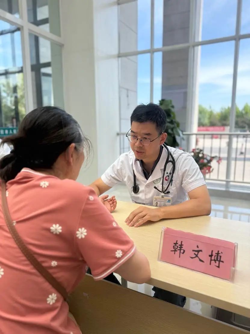 微信图片_20250730093528.jpg 微信图片_20250730093528.jpg