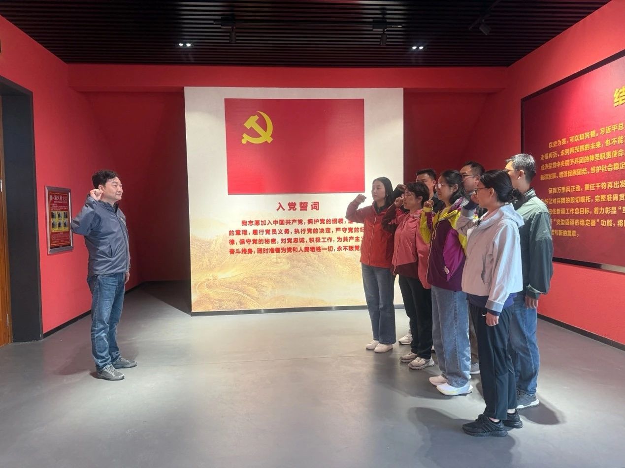 微信图片_20250730093532.jpg 微信图片_20250730093532.jpg