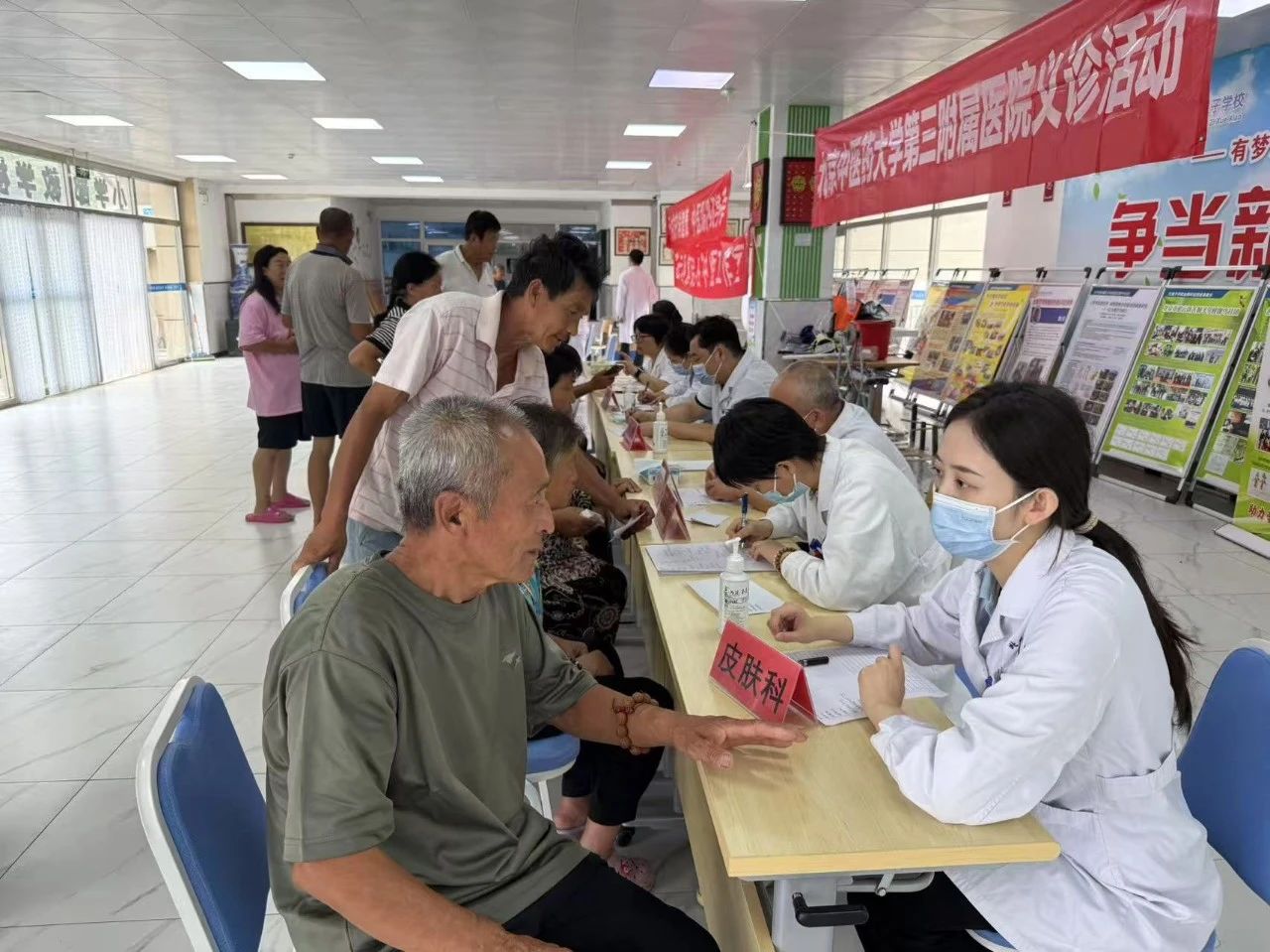 微信图片_2025-08-19_084550_976.jpg 微信图片_2025-08-19_084550_976.jpg