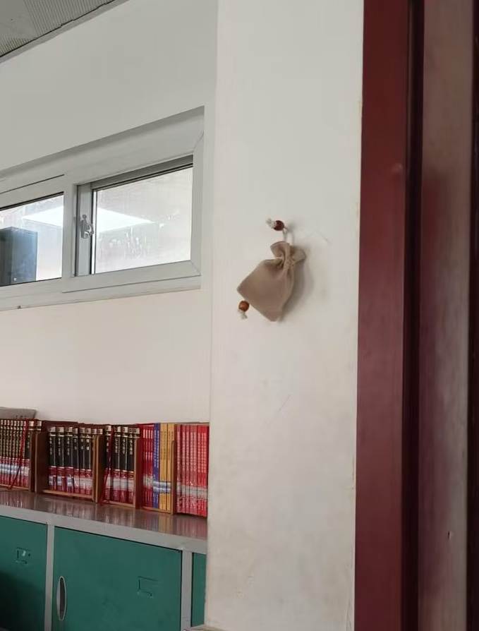 微信图片_2025-08-19_084611_887.png 微信图片_2025-08-19_084611_887.png