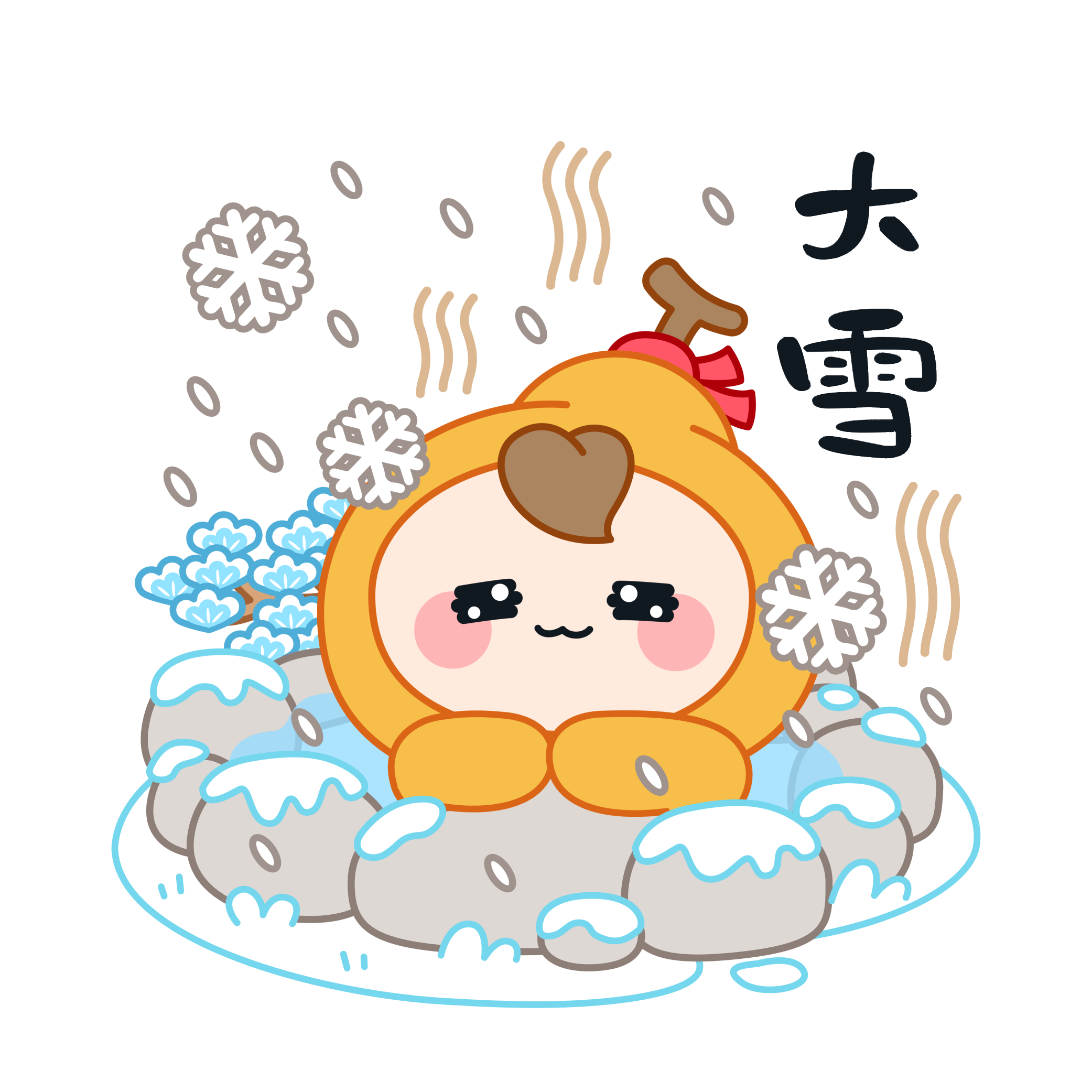 21大雪.png 21大雪.png