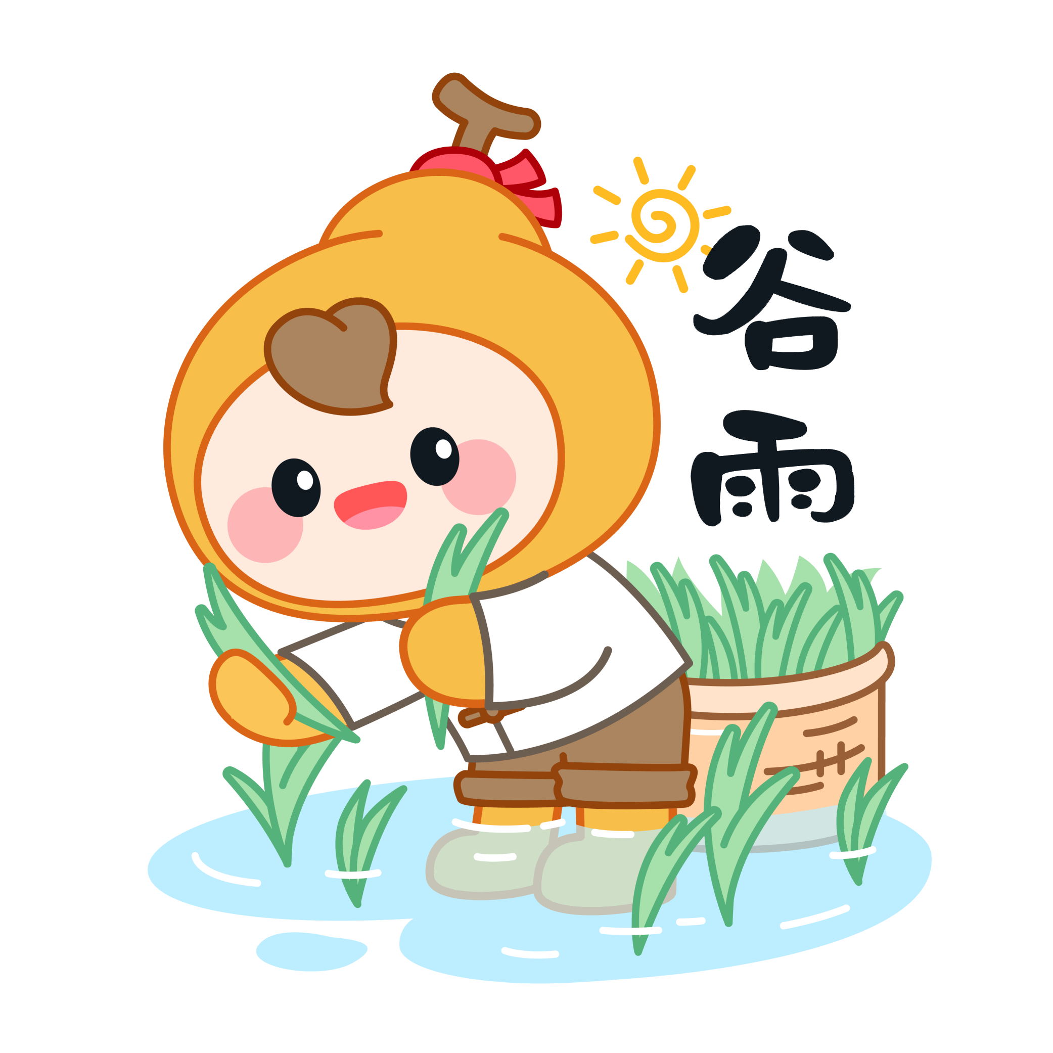 06谷雨.png 06谷雨.png