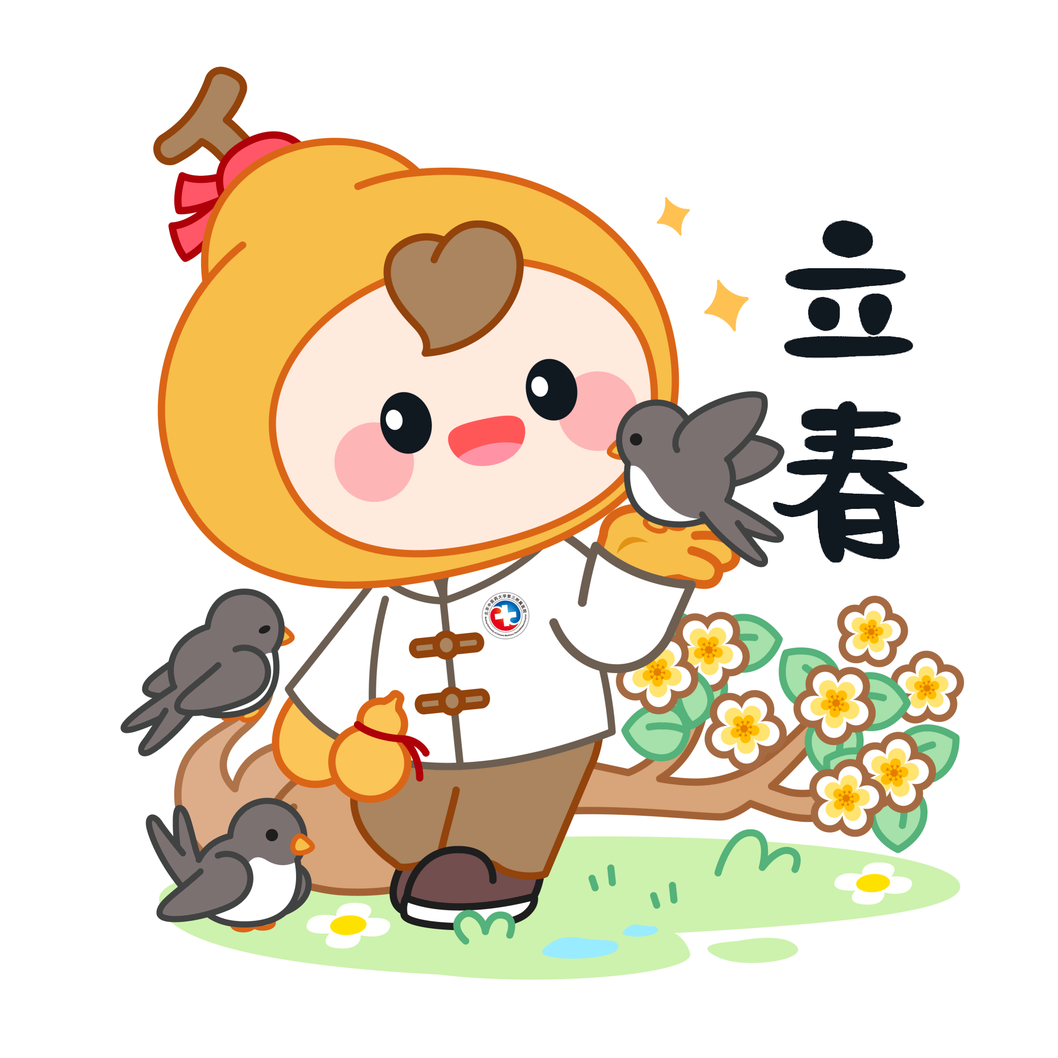 01立春.png