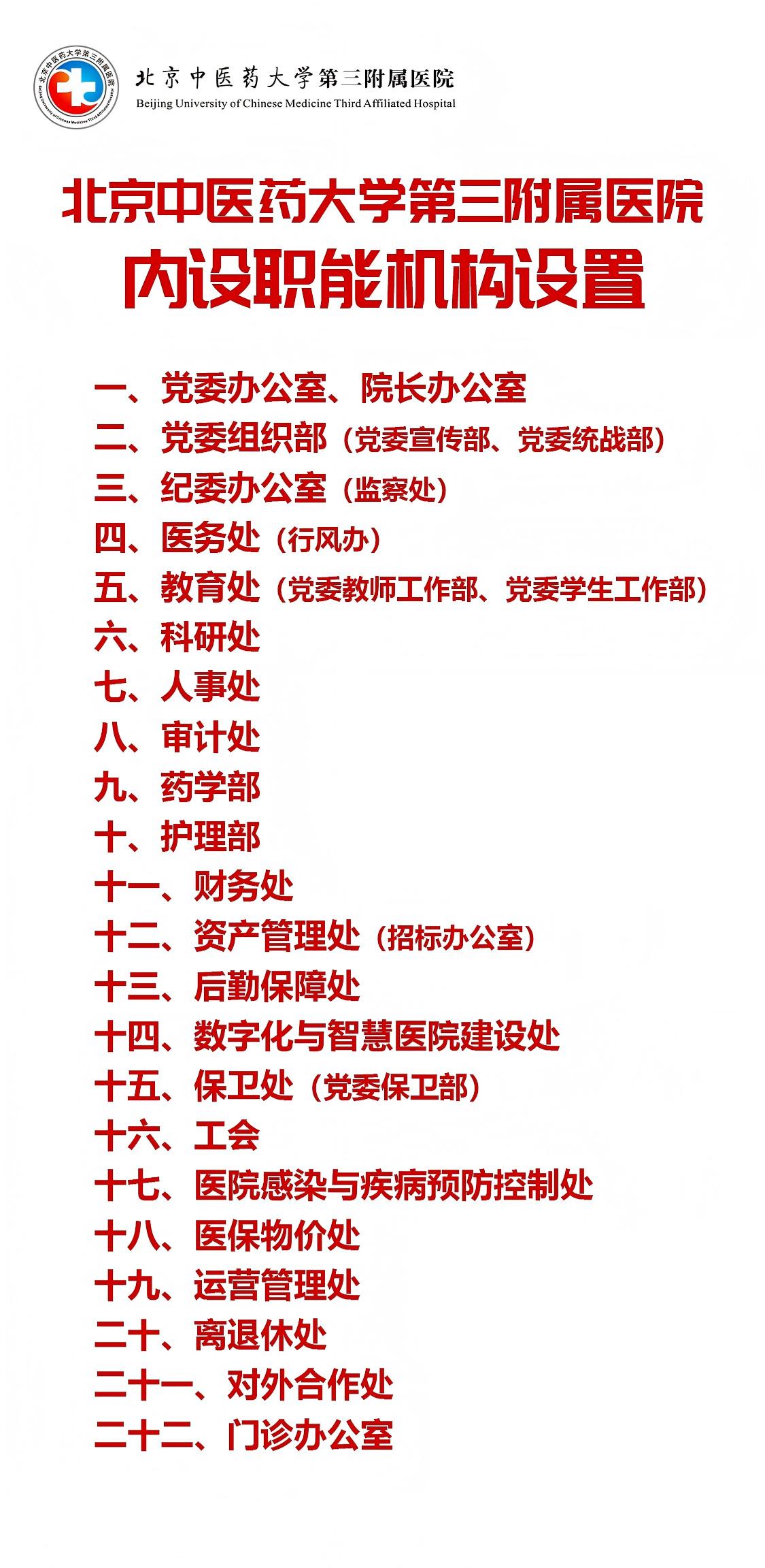 微信图片_20251230122712_271_760(2)(1).jpg