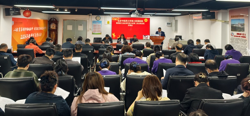 开幕会.jpg
