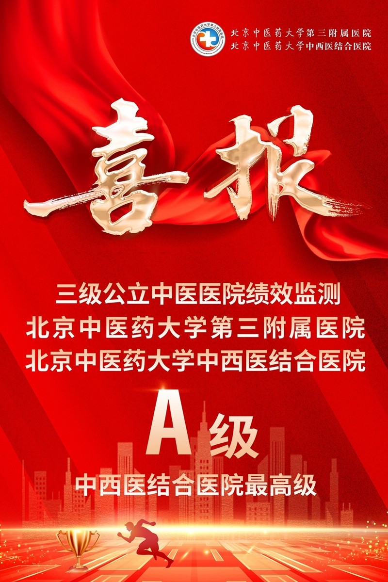 微信图片_20260518100434_3860_49.jpg